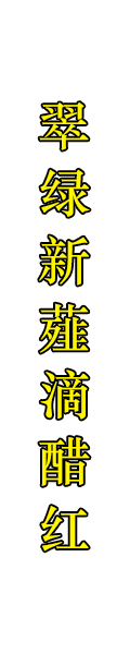 寧波引發(fā)--原料種植、生產(chǎn)加工、銷(xiāo)售和物流配